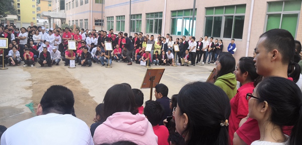 大族元亨光電2018年消防實戰(zhàn)演習(xí)