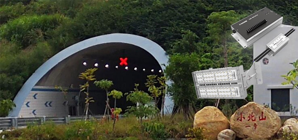 小北山1號(hào)隧道2314盞LED隧道燈